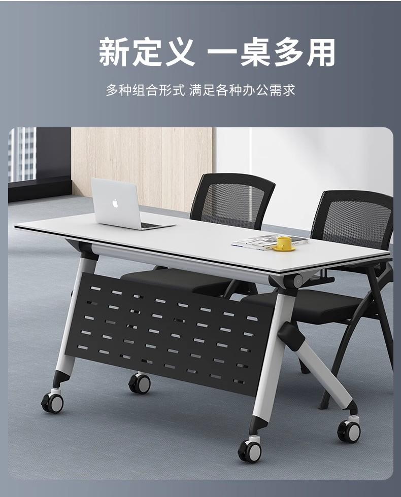培训桌详情-10.jpg
