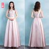 Vestido Longo de Madrinha, Vestido de Irmã, Rosa 2026 Novo Estilo, Vestido de Noiva Tomara que Caia para Brinde de Casamento, Vestido de Noite para Banquete
