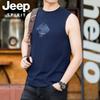 Precio Controlado JP2024 Verano Nuevo Chaleco sin Mangas para Hombre Camiseta Base Casual Suelto Chaleco TS5285