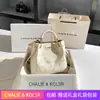 Bolsa Balde Embossada Nicho Dropshipping Primavera/Verão 2026 Grande Capacidade Elegante Bolsa Tote para o Dia a Dia Atacado