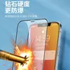 Adecuado para Samsung S22Plus película templada serigrafía HD Galaxy s21 pegamento completo alto aluminio dos película protectora fuerte