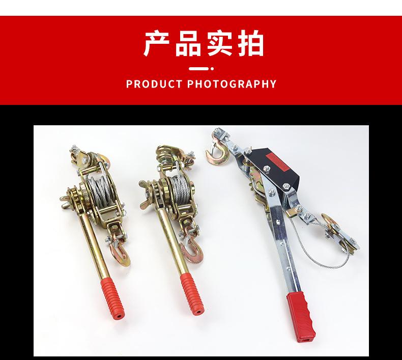 详情_12.jpg