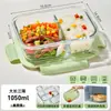 Pote de Vidro Espesso para Micro-ondas, Marmita, Caixa Bento, Tigela de Sopa, Recipiente de Alimentos Compartimentado Selado para Levar Refeições para o Trabalho