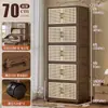 Armario de Almacenamiento Estilo Medieval, Caja de Almacenamiento Plegable sin Instalación, Armario para Ropa de Dormitorio Doméstico, Caja Organizadora de Gran Capacidad, Armario para Snacks