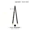 Accesorios para Bolsas Hengjiang Bolso Cubo de Lujo Moderno Correa de Hombro de Repuesto Compra Individual Bolso Perfumado Bolso Cruzado con Cadena Accesorios