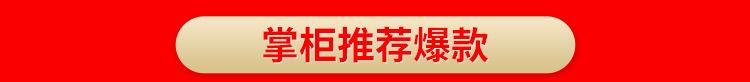 OPP口罩包装袋_01.jpg