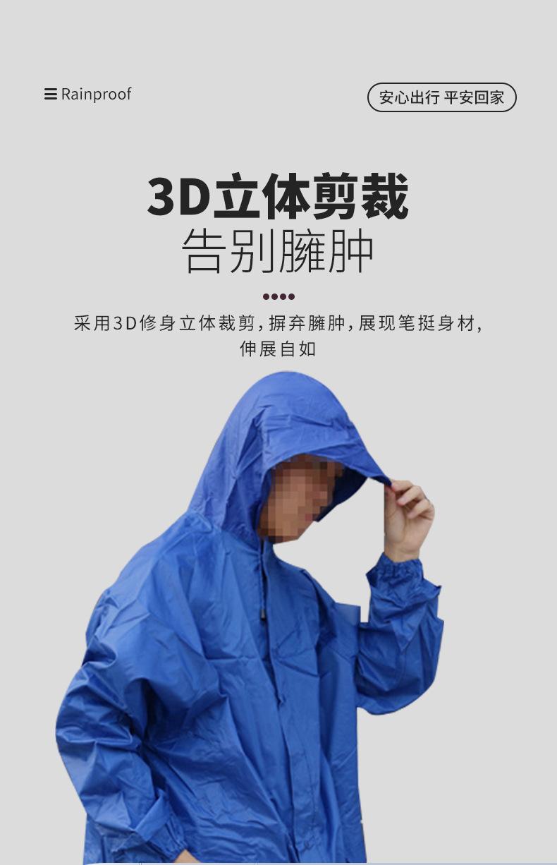 _ID570081686453-_03.jpg