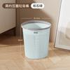Lixeira Plástica Personalizada para Sala de Estar, Cozinha e Banheiro, Cesto de Lixo Espesso com Recorte de Grande Capacidade, Lixeira Simples para Papel com Anel de Pressão