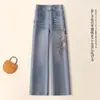 Jeans Bordados Florales Estilo Nacional para Mujer 2026 Nuevo Verano Adelgazantes de Cintura Alta Sueltos Ajustados Pierna Ancha