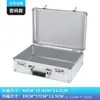 Caixa de Armazenamento de Alumínio Portátil para Equipamentos de Seguro e Instrumentos, Maleta de Metal com Proteção por Senha para Guardar Dinheiro