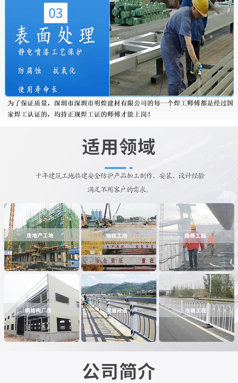 建筑施工工地洗车槽全自动洗车池钢制洗车池平台移动式洗车池槽