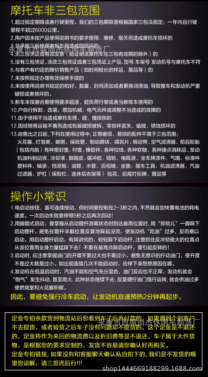57b1733aNc8b4811f (1)