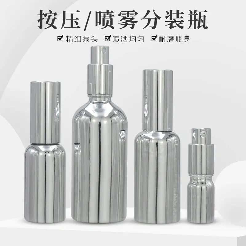 微信图片_20210304171210