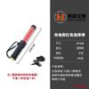 Bastón de tráfico de 30 cm recargable rojo y azul lámpara intermitente batería silbato electrónico multifuncional palo fluorescente luminoso