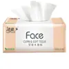 Papel de Seda Jierou Sin Aroma Capa M Humedecible Hogareño Paquete de 100 Caja Completa Servilleta Facial Asequible Servilleta Sanitaria