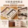Caja de almacenamiento de zapatos transparente plegable con marco de acero engrosado, sin instalación, de algodón y lino Tianshan, caja de almacenamiento de zapatos para debajo de la cama para uso doméstico