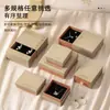Expertos Industriales Eligen Textura de Polvo de Ladrillo Set de Cajas Anillo de Almacenamiento Pendientes Caja de Regalo para Joyería Caja de Embalaje para Joyería Mayoreo