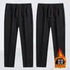 DestacadoNuevos pantalones versátiles forrados de polar para otoño e invierno, pantalones tipo jogger, pantalones de chándal, pantalones casuales holgados, pantalones deportivos de corte ajustado