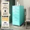 Gabinete de acero sala de estar hueco estrecho en la pared gabinete de almacenamiento gabinete dormitorio pequeño almacenamiento cajón de dopamina gabinete
