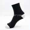 Calcetines Deportivos de Algodón Xiyin Amazon para Hombres y Mujeres, Media Caña, Color Sólido, Absorbentes de Sudor, Transpirables, Calcetines Negros y Blancos, Calcetines Casuales para Primavera y Verano al por Mayor