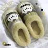 Lindas Pantuflas de Algodón de Osito Pequeño para Mujer Invierno Hogar Suela Gruesa Felpa Plus Terciopelo Cuadros Antideslizantes de Casa Punta Cerrada