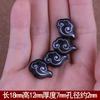 Ébano natural espalda Nube accesorios diy incrustados con cobre incrustado turquesa nudo chino Ruyi cuentas nube accesorios de juego cultural