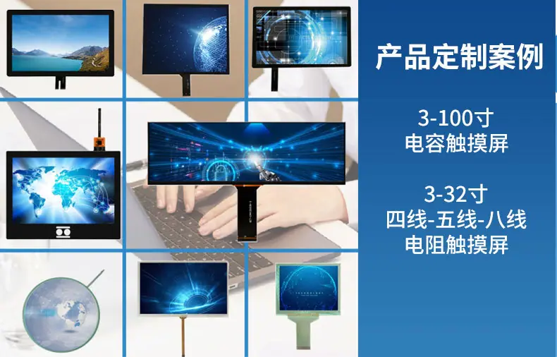 找工厂_06.jpg