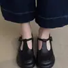 Zapatos Mary Jane de punta redonda y suela gruesa para mujer, nuevo estilo verano y otoño 2026, zapatos casual retro versátiles de cuero negro
