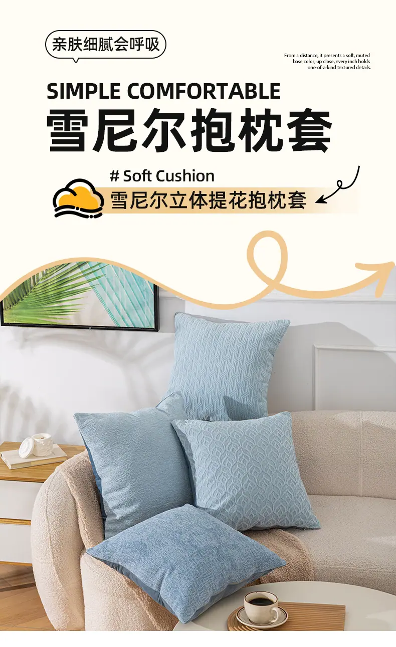 织蜜_01.jpg