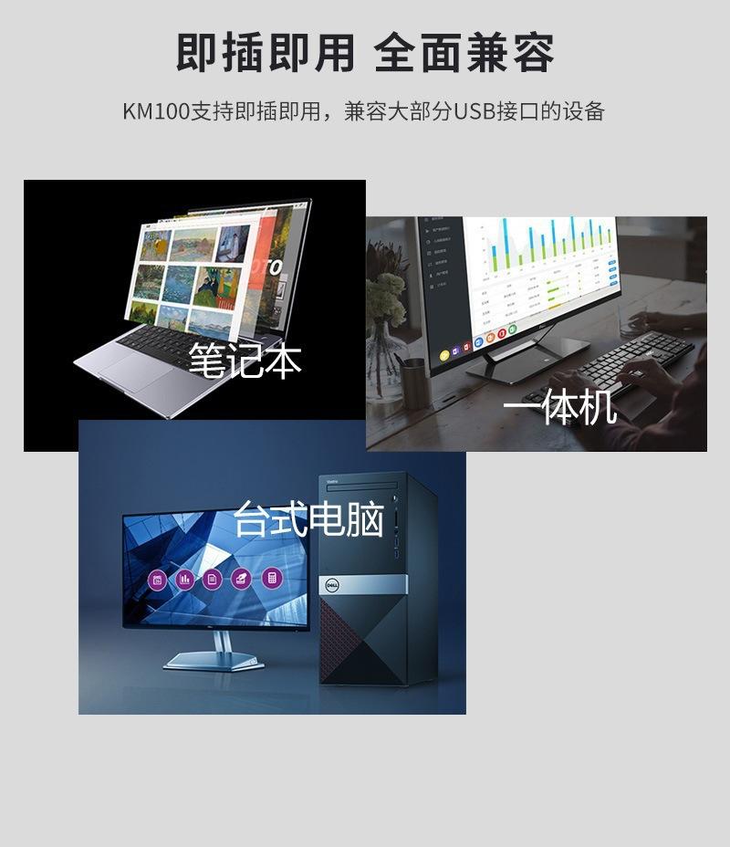 详情_12.jpg