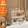 Prateleira de Armazenamento de Lanches para Bancada de Mesa de Jantar Estante de Armazenamento em Camadas para Mesa de Cozinha Artefato de Armazenamento de Lanches e Frutas para Mesa de Jantar na Sala de Estar