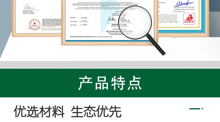 皓然_08