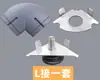 45 tipos de accesorios para mamparas de pantalla 320 piezas de combinación para cabinas de estación de trabajo de escritorio de oficina tira de sellado de aleación de aluminio cubierta de hebilla para pata de mesa