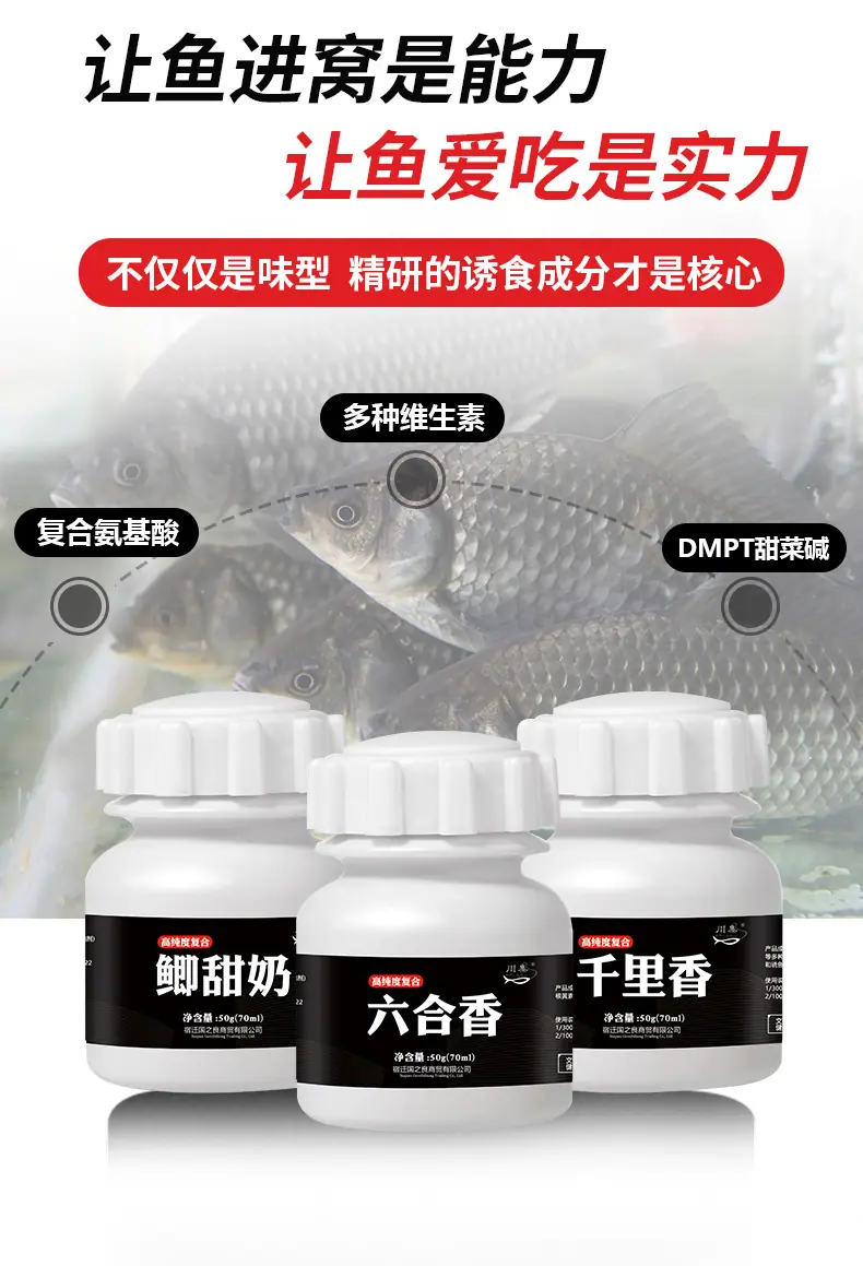 千里香详情_06.jpg?x-oss-process=image/format,png