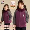 Coolomi Colaboración Chaqueta de Felpa de Algodón con Capucha y Bloques de Color para Niñas Modelo 2025 Ropa Exterior Acolchada Venta al por Mayor
