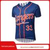 Uniforme de beisebol de manga curta com sublimação, personalizado com fotos, estilo japonês, cardigan reversível, transferência de calor, secagem rápida, roupa esportiva