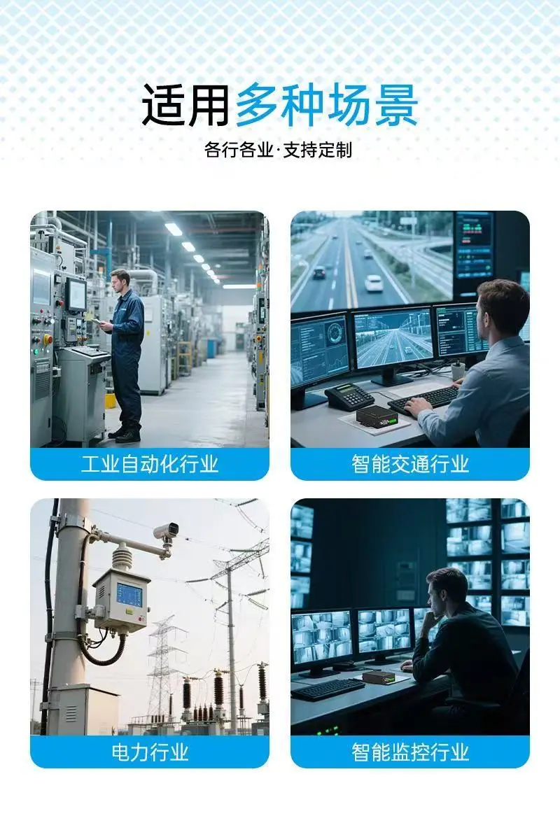 微信图片_20250831180029_81_146