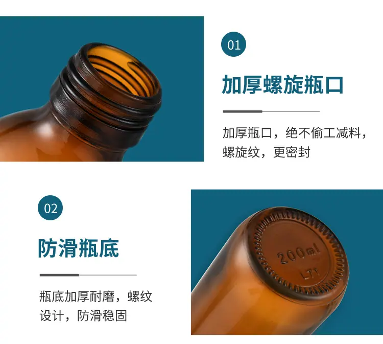 详情_10.jpg