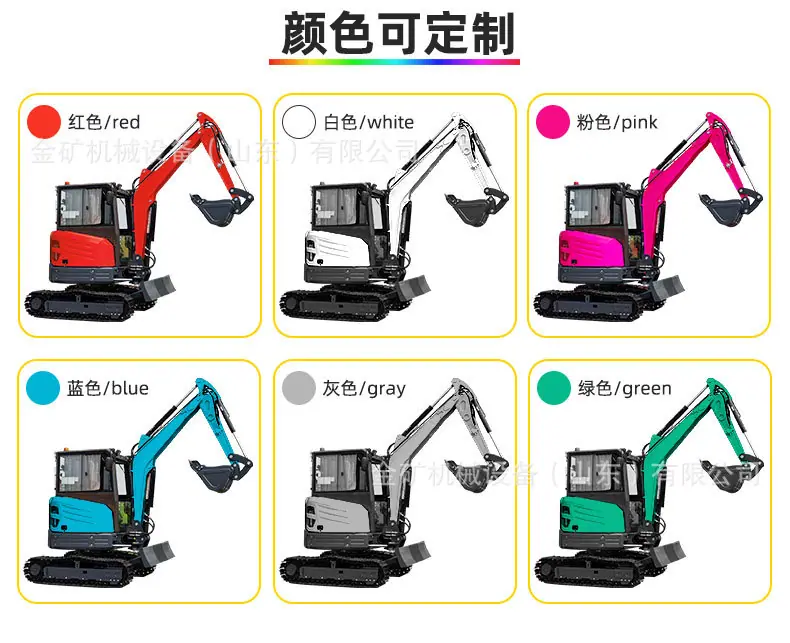 详情页中文海拓_05