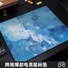 Fabricante Vende Borracha Natural Fundo Antiderrapante Jogo de E-Sports Especial Superfície Lisa Fina Série de Animação Mouse Pad Personalização