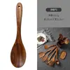 Conjunto de utensílios de cozinha em madeira de acácia Amazon, espátula antiaderente de madeira maciça, colher, concha de sopa de teca, colher para macarrão, colher para arroz