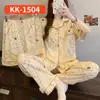 Ropa de Casa Pijama de Mujer Verano Rayas Coreanas Lazo Suave Cera Arrugado Conjunto de Tres Piezas Manga Corta Dulce Nicho Venta al por Mayor