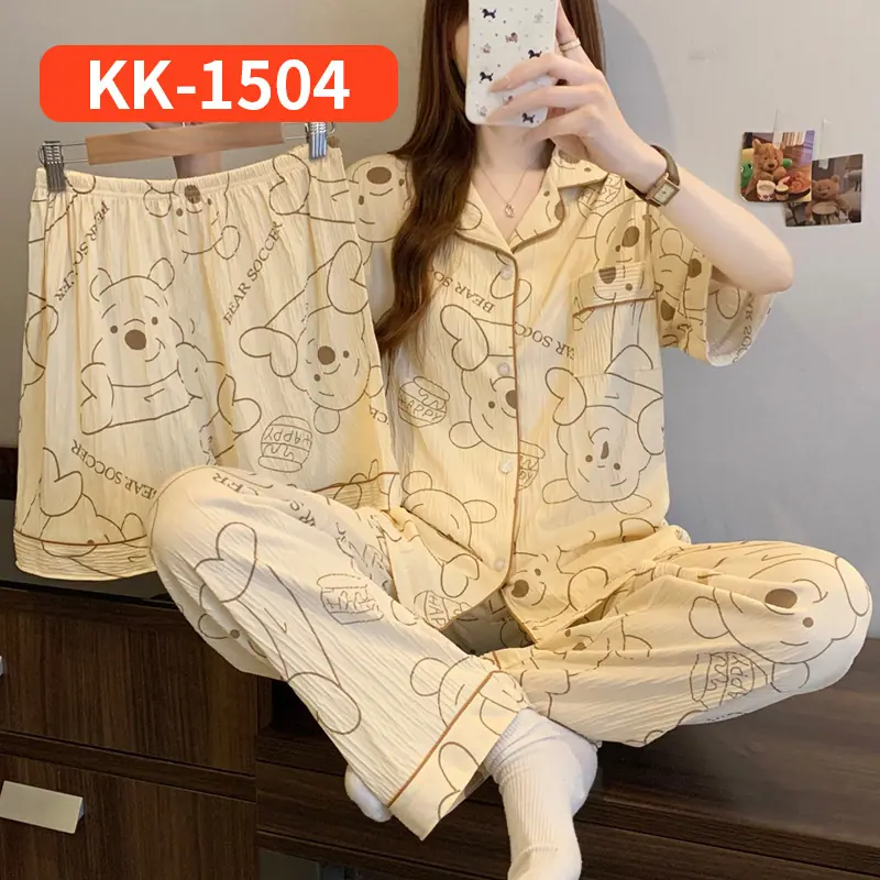 KK-1504