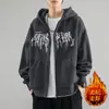 Sudadera con capucha para hombre, nueva sudadera de moda estilo americano para primavera y otoño 2023, chaqueta con cremallera para adolescentes