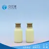 Cosméticos, Productos para el Cuidado de la Piel, Materiales de Empaque de Plástico, Lociones, Botellas de Esencia, Capacidad de 15 ml, Se Pueden Personalizar Muestras