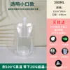 Bolsa con Boquilla de Succión Desechable Transparente Auto-soportante para Jugo Bolsa para Leche de Soya Bolsa para Empaquetar Sopa Bolsa para Empaquetar Líquidos de Medicina China Venta al por Mayor Comercial