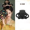 Peluca Hanfu Peinado Antiguo de Disco Completo Bolsa para el Cabello Versátil Estilo Perezoso para Principiantes Hecho al Estilo Song de Suela Suave