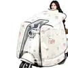 Cubierta de Parabrisas para Vehículo Eléctrico Tamaño 26, Forrada de Felpa para Invierno, Engrosada, Impermeable, para Motocicletas Eléctricas, Cortavientos y Modelo Cálido de Invierno