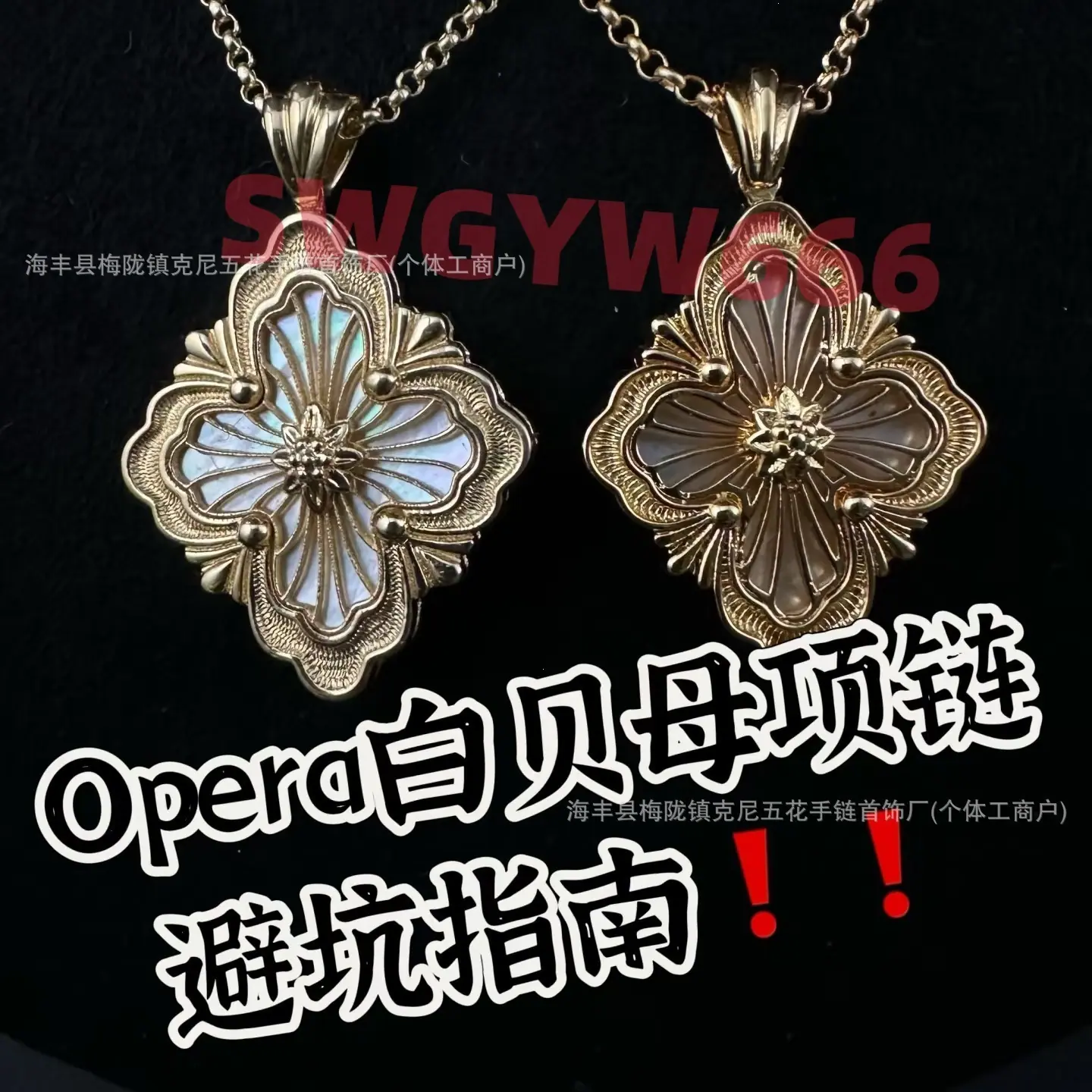 微信图片_20250507043450