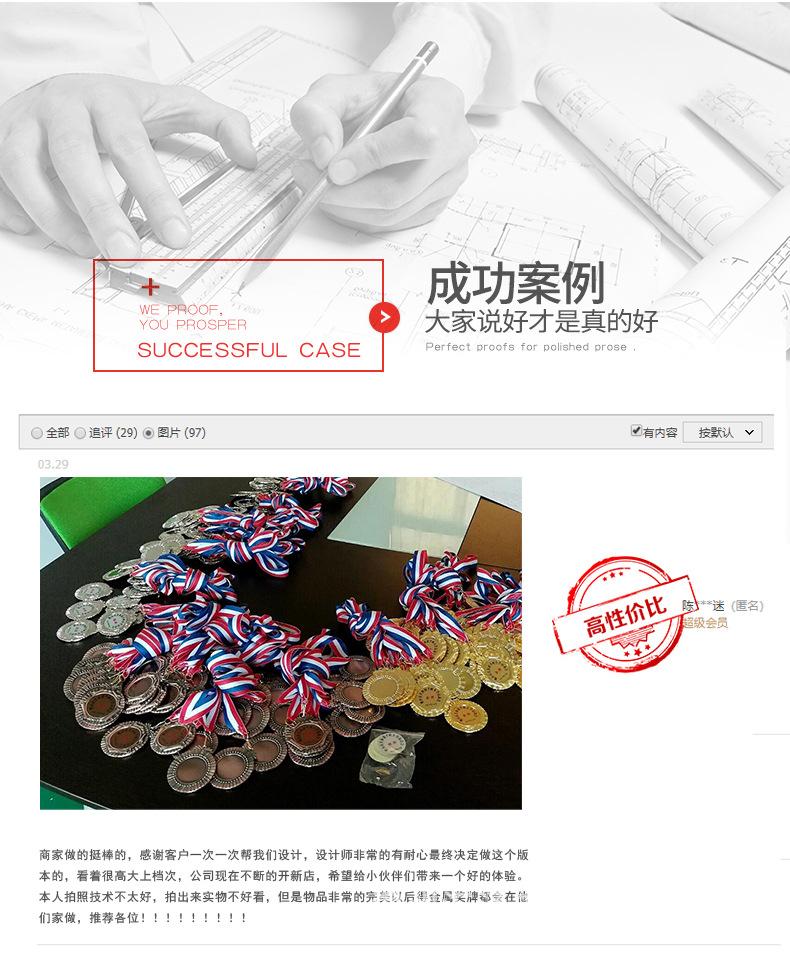 篮球_14.jpg